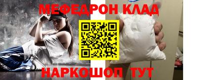 мдпв Новодвинск