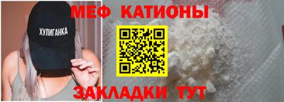 СК Новозыбков