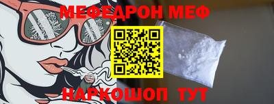 jwh Новокубанск