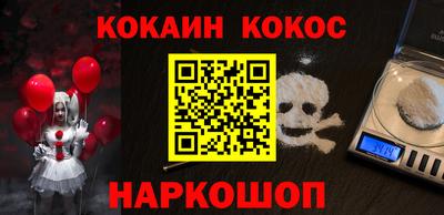 мдпв Новодвинск