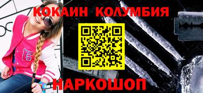 мдпв Новодвинск