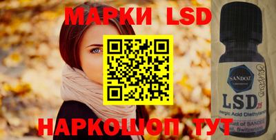 мдпв Новодвинск