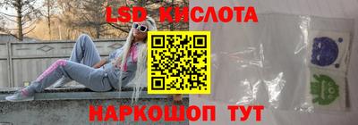 мдпв Новодвинск