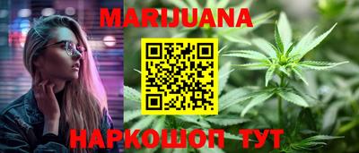 jwh Новокубанск