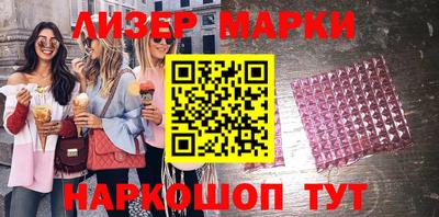 СК Новозыбков