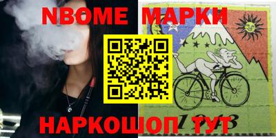 мдпв Новодвинск