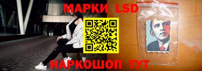 мдпв Новодвинск