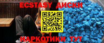 СК Новозыбков