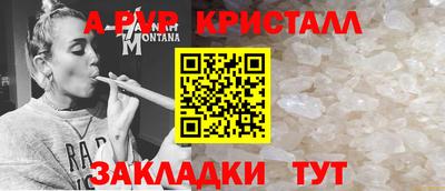 jwh Новокубанск