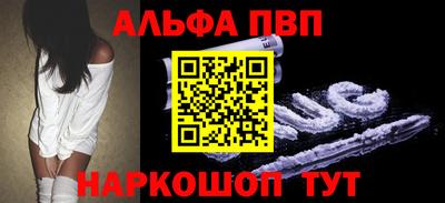 мдпв Новодвинск