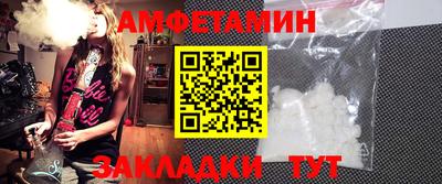 jwh Новокубанск