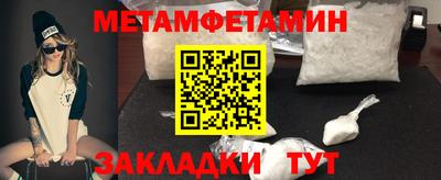 СК Новозыбков