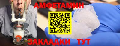 СК Новозыбков