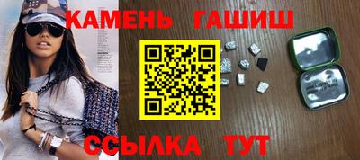 СК Новозыбков