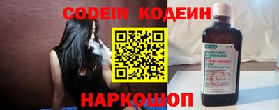 мдпв Новодвинск