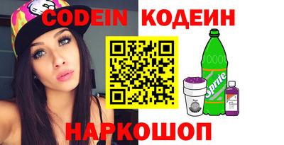 мдпв Новодвинск
